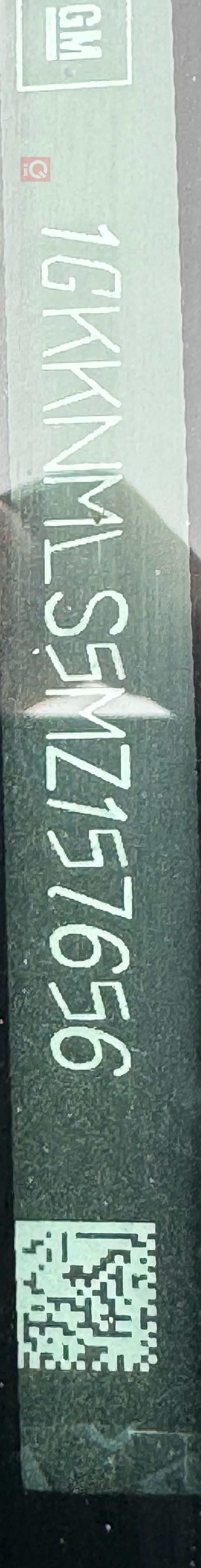 جي ام سي اكاديا